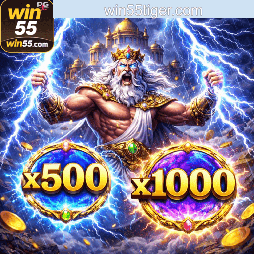 Painel da conta WIN55